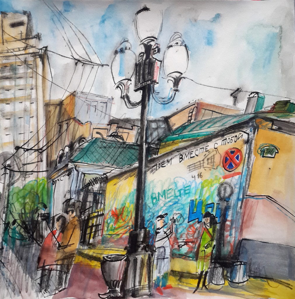 Блог Кати Осиной. Рисунки из путешествий. Прогулки вокруг Арбата
