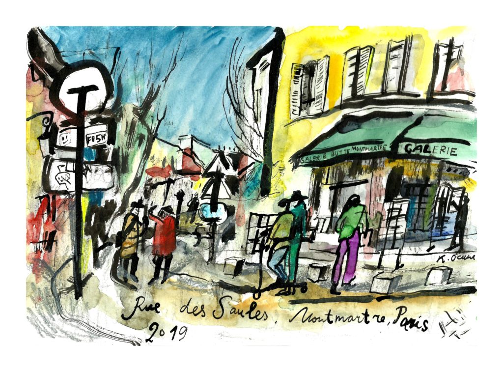 Блог Кати Осиной. Рисунки из Путешествий. Прогулка по Монмартру.
