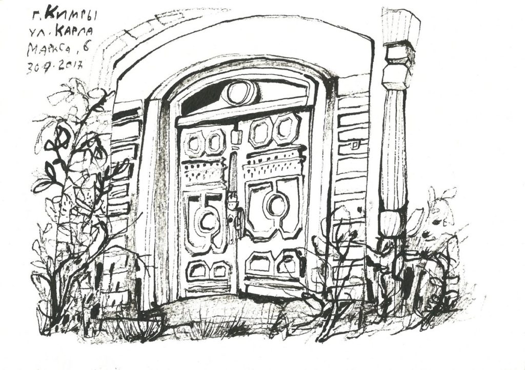 Блог Кати Осиной. Рисунки из путешествий. Деревянная архитектура.