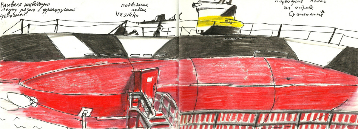 Блог Кати Осиной. Рисунки из путешествий. Прогулки по Хельсинки